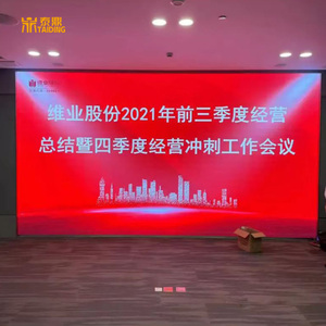 6mx3m LED hiển thị hệ thống hoàn chỉnh p2.6 p2.9 P3 p3.91 p4.81 LED bảng điều chỉnh 500 mét x 1000 mét Backdrop trong nhà ngoài trời Màn hình LED - Product Image 2