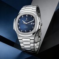 Montre mécanique pour homme AIMANA, 41 mm, carrée, en acier inoxydable, style professionnel, chiffres arabes, étanche 30 m, transfrontalière
