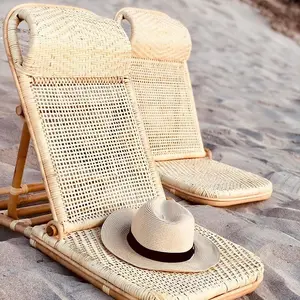 BR工厂批发沙滩野餐柳条Jardin椅子高品质折叠户外躺椅藤椅雨伞