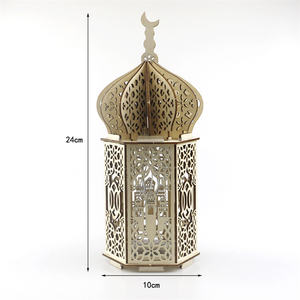 Décorations en bois à LED pour la maison, <span class=keywords><strong>phare</strong></span> du Festival musulman, Ramadan Eid Mubarak, fournitures décoratives pour cadeau de fête islamique - Product Image 4