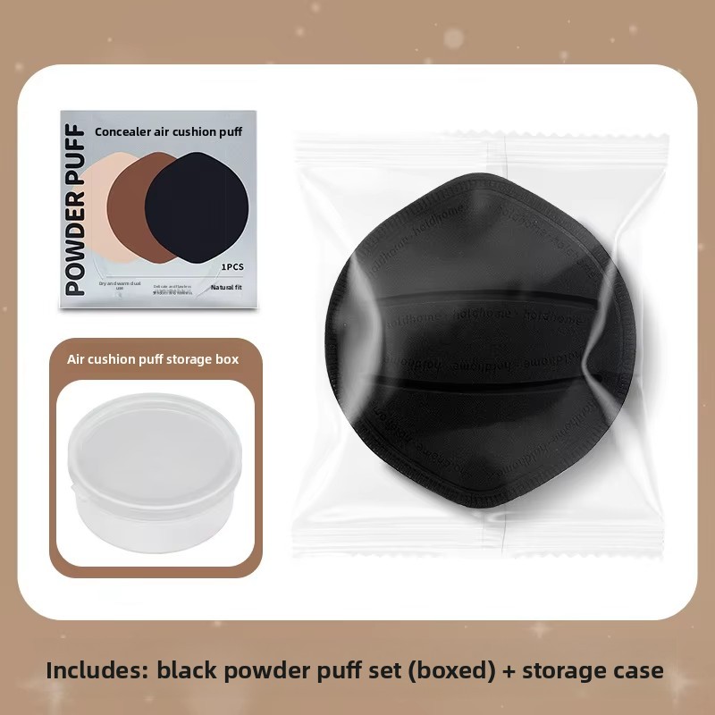 Black air cushion puff [boxed + storage box]