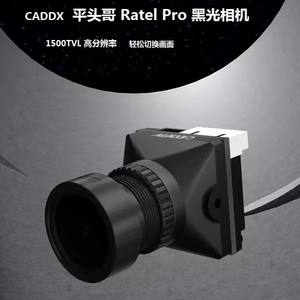 Mejor venta Caddx FPV 1500TVL Ratel Pro cámara de luz negra visión nocturna amplia cámara dinámica FPV - Product Image 4