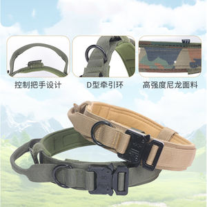 <span class=keywords><strong>Collar</strong></span> de Nailon Ajustable para Perros de Entrenamiento Táctico con Mango de Control y Hebilla Resistente, Hebilla de Liberación Rápida, Hebilla Metálica - Product Image 3