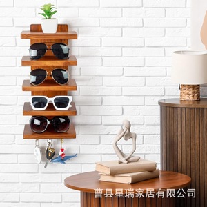Support mural en bois pour lunettes de soleil avec porte-clés, organisateur de rangement multi-niveaux pour entrée, chambre et salon - Product Image 2