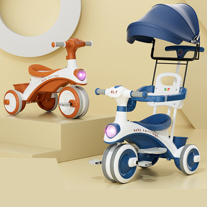 Modèle 2025, bonne qualité, tricycle pour enfants avec garde-corps de sécurité, musique et lumière - Product Image 5