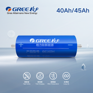 45Ah Lithium Titaanaat Batterij (LTO) - Breed temperatuurbereik, hoge C-rate, snelladen, veilig, lange levensduur, Yinlong batterij BESS - Product Image 3