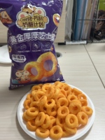 Cheese-Plan Golden Thick Cheese Rings Corn Grain Snack Salty Inflated Semi-Soft 35g Ready to Serve