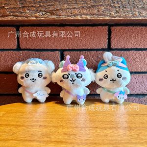 Dessin animé petit huit auto dévalorisant <span class=keywords><strong>lapin</strong></span> <span class=keywords><strong>japonais</strong></span> Anime poupée mignon peluche poupée remplissage poupée suspendus ornement vacances cadeau z1 - Product Image 4