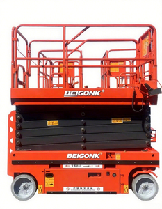 Trong nhà ngoài trời sử dụng điện thoại di động tự hành Scissor Lift Sky Lift nền tảng cho bán - Product Image 1