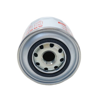 Filtro de Aceite de Motor Premium JX1008-B 1012010L-BM58G-629 1012010-1-BM58G-629 para Lubricación de Motores de Camiones Pesados - Product Image 4