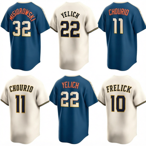 Maillot de baseball pour homme, manches courtes, broderie, impression sur le dos, coupe classique, toutes saisons, vêtements pour adultes - Product Image 1