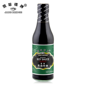 Factory-Priced 150ml <strong>Black</strong> <strong>Bean</strong> <strong>Sauce</strong> Mushroom Dark Soy <strong>Sauce</strong> for Cuisine Supermarkets Brewed and Packaged in Bottle - Product Image 2