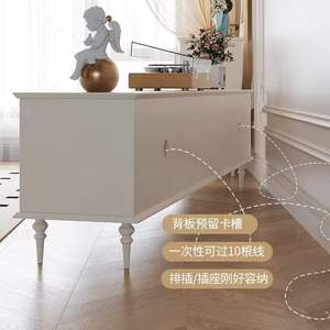 French Style Cream Tv Cabinet And Coffee <b>Table</b> <b>Set</b> Storage Living Room Furniture - Product Image 4