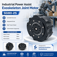Moteur d'actionneur d'exosquelette haute performance SG80-25 pour robot industriel portable, système d'assistance à la levée et d'amélioration de la puissance humaine