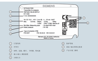 Transmetteur de pression intelligent Siemens Sitrans P320/420 7MF0300-1QD01-5AF2-Z