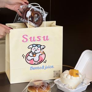 Customizable Kraft Paper <b>Bags</b> for Baking Bread <b>Cake</b> Coffee Eco-Friendly Classic Tote <b>Bags</b> for Pizza Sushi More Custom Logo - Product Image 4