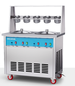 Máquina de Hielo de Sobremesa LEDE para Grandes Áreas, de Grado Alimenticio, para Yogur, Leche, Agua, Frutas e Ingredientes, 220V, Nueva y Fácil de Usar - Product Image 6