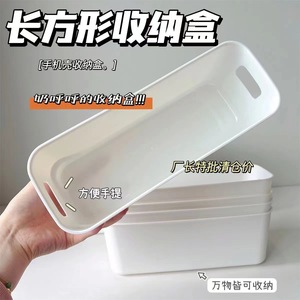 <b>Storage</b> Box Rectangle White Snack <b>Storage</b> Drawer Style <b>Clothes</b> Wardrobe Desk Organization - Product Image 3