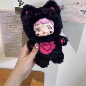 Boîte aveugle Nommi beauté <span class=keywords><strong>jamais</strong></span> fin série mignon peluche poupée mystère sac Kawaii Nommi Anime Figure sac pendentif Surprise jouet - Product Image 2