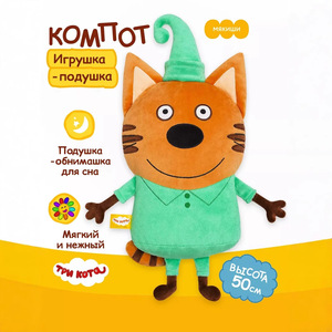 Nouvelle Peluche Ours <span class=keywords><strong>Princesse</strong></span> Kote pour le Marché International, Produit d'Anime et de Jeu, Compagnon de Sommeil pour Enfants, Super Doux - Product Image 3