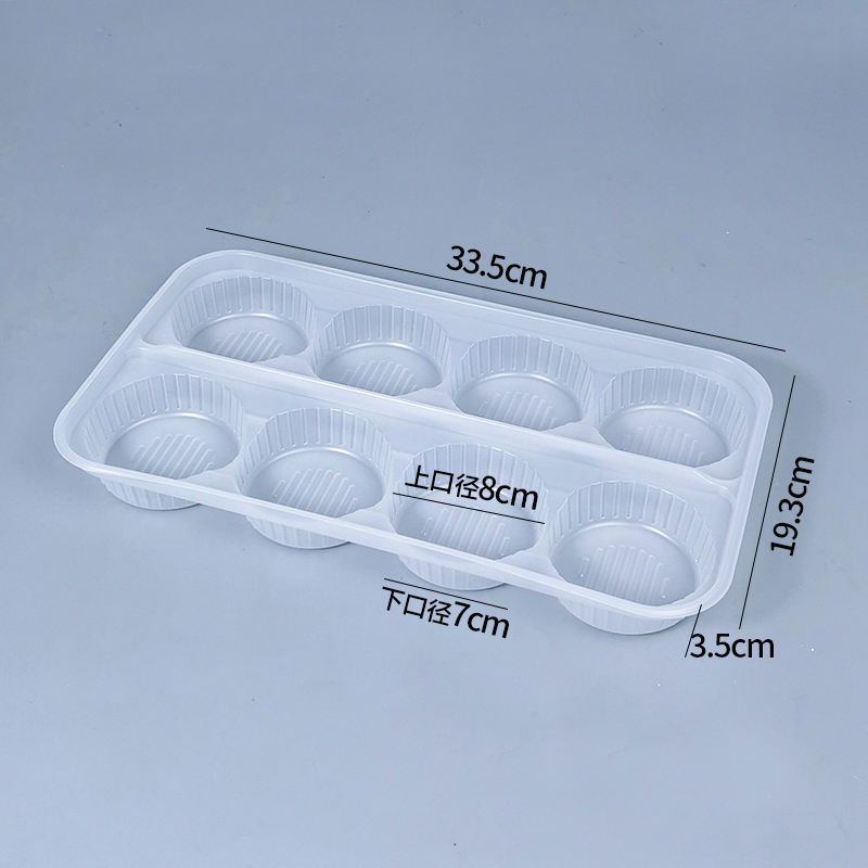 8-ถาดตาราง