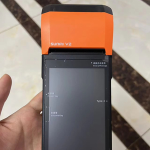   Terminal de point de vente mobile V2s avec Android 14 et imprimante thermique Bluetooth pour la billetterie des bus urbains - Product Image 1