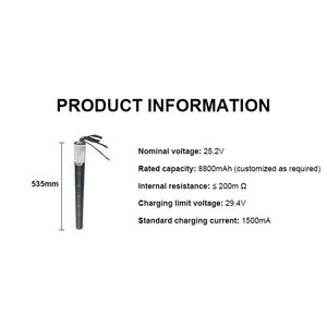 طوي الكربون الألياف سكوتر كهربائي بطارية ليثيوم أيون حزمة 25.2V 8.8Ah 7S 4P بطارية سكوتر كهربائي - Product Image 3