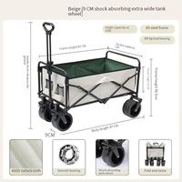 Chariot de camping pliable à quatre roues de haute qualité avec rangement et outils, polyvalent pour le camping et les pique-niques