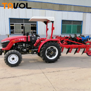 Implementos para Tractor Agrícola, Arado de Reja 1L-325 en Venta - Product Image 2