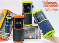 Haut-parleur Bluetooth portable 20W à double haut-parleur, écran LED incurvé en forme d'étoile, réveil, audio sans fil de bureau, stéréo TWS, radio FM