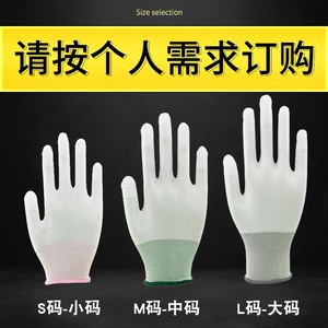 Guantes sin dedos de punto con palma recubierta de PU, protectores y transpirables para trabajos de construcción - Product Image 5