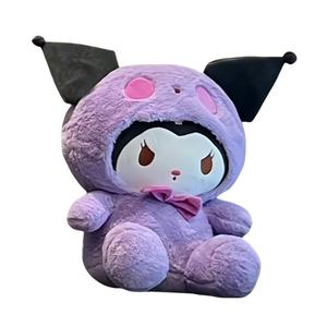Bán buôn 8-inch Dễ thương Gấu sang trọng Đồ chơi máy mới plushies giảm căng thẳng búp bê nhỏ phổ biến đám cưới quăng lưới lót rửa sạch - Product Image 5