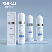 SHIKAI personnalisé couleur capacité LOGO PET vide 80ML 100ML 120ML emballage cosmétique Type de capsule soin de la peau brouillard vaporisateur en plastique