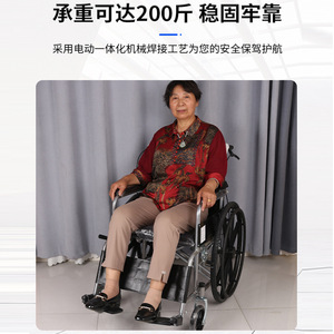 รถเข็นวีลแชร์แบบพับได้ น้ำหนักเบา พกพาสะดวก โครงเหล็ก สำหรับผู้สูงอายุและผู้พิการ - Product Image 2