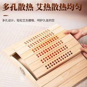Solid Wood Moxibustion Box Waist <b>Pillow</b> Portable Home Use For Shoulder Neck Abdomen Joint Care - Product Image 4