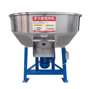 Vertical Feed <strong>Mixer</strong> Farm Stainless Steel Iron Multi-Function <strong>Mixer</strong> for Small Particle Powder Seed Coating Mixing - Product Image 2