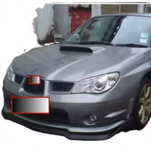 ชุดแต่งสเกิร์ตข้างเรซิ่นไฟเบอร์ Chargespeed สำหรับรถซูบารุ อิมเพรสซ่า รุ่น V.9 (คู่) - Product Image 4