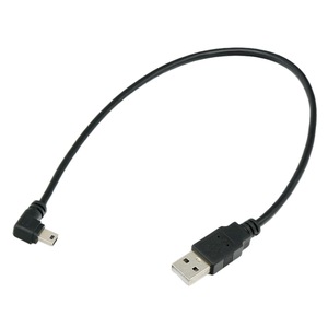 Cable de Datos Mini USB con Conector en Ángulo de 90 Grados (Arriba, Abajo, Izquierda, Derecha) para Reproductores MP3 y MP4, 0.5m 1m, Negro, Blindado con PVC - Product Image 3