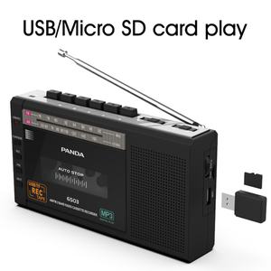 Reproductor de Casetes con Radio AM/FM de Fábrica, Grabador con USB y Tarjeta TF, Grabación de Radio a Casete con Conector para Auriculares - Product Image 3