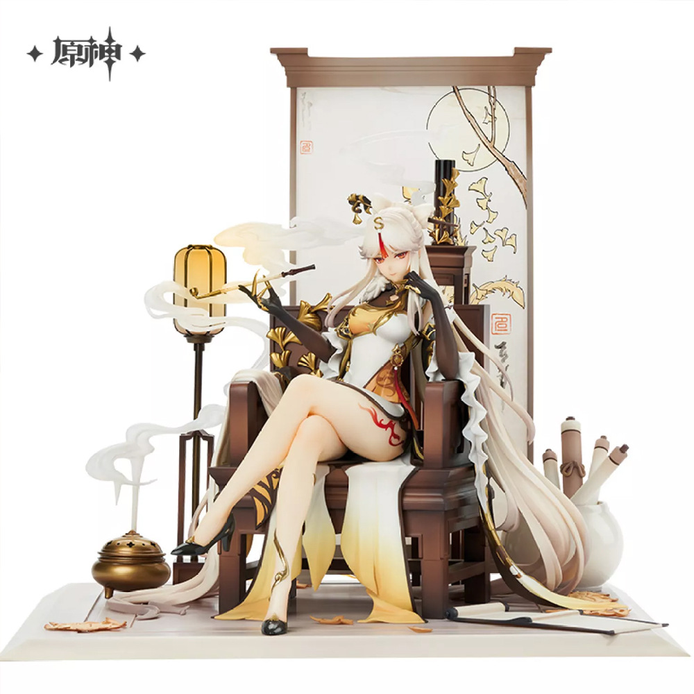 HWL Deluxe Genshin Impact Ningguang Covering the Moon Ver. Collectible Game Anime Figure Model Doll Sexy Girls Figures Toys