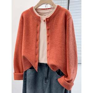 Light Grey <b>Button</b> Front Long Sleeve <b>Cardigan</b> Women's Casual Wear - Product Image 3