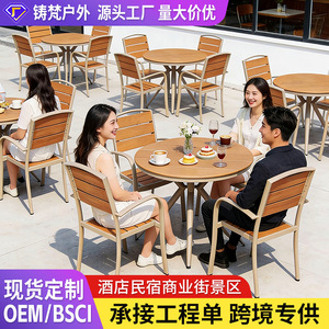 Outdoor <b>Round</b> Aluminum Alloy <b>Table</b> With 4 Chairs Weather Resistant Contemporary Design For Cafe Restaurant <b>Patio</b> Use - Product Image 2