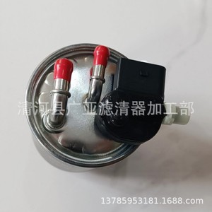 Filtro de Combustible A6420906352 para Clase M, Clase GL, Clase GLE, Clase GLS con Conector Eléctrico - Product Image 3