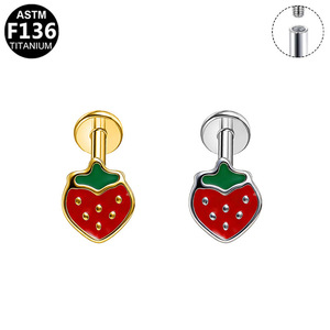 Piercing d'oreille en titane G23 pour femme, motif fraise, bijou de mode pour usage quotidien - Product Image 2