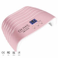 Lampe à ongles UV LED automatique CM.NAIL CM-I12 Plus pour usage domestique et professionnel, 54W, matériau ABS, longueurs d'onde 365/405nm, design portable, garantie 1 an