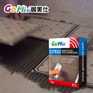 Gạch dính 20kg thấp moq xi măng ốp lát keo vữa c2te trái phiếu gạch và đá - Product Image 5