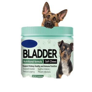 مكمل غذائي للعيون للكلاب والقطط بعلامة تجارية خاصة لدعم الرؤية يحتوي على اللوتين وفيتامين سي والأستاكسانثين ومضادات الأكسدة وزيت السمك وأوميغا 3 EPA - Product Image 1