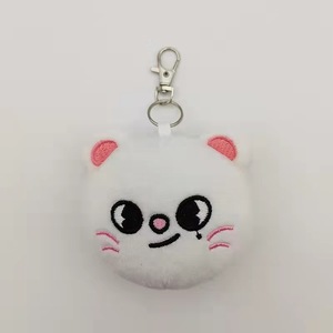 Hot Cute Kpop Cute Plush Animal Small Pendant Hanging Cartoon Doll Key Chain Pendant Girl Heart Backpack Decorative Accessories