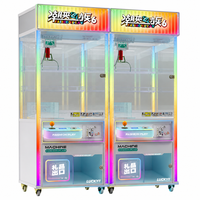 Machine à griffes AMA pleine taille à monnayeur avec lecteur de carte, machine de jeu d'arcade de type distributeur de peluches pour centre de jeux