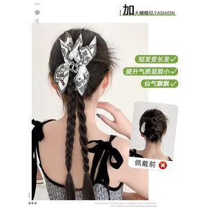 Cashew Flower Ponytail High Temperature Wire <b>Braid</b> <b>Wig</b> For Miss Artistic Retro Style - Product Image 4